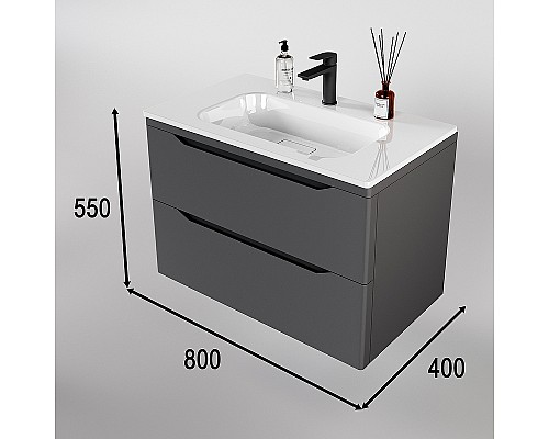 Тумба под раковину Style Line Марелла 80 Люкс Plus СС-00002412 подвесная Серый матовый антискрейтч