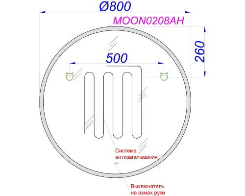 Зеркало Aqwella Moon A 80 MOON0208AH с подсветкой и подогревом с бесконтактным выключателем