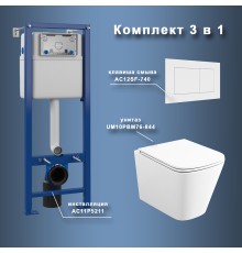 Комплект унитаза с инсталляцией Maretti Umbria с сиденьем Микролифт и Белой матовой клавишей смыва
