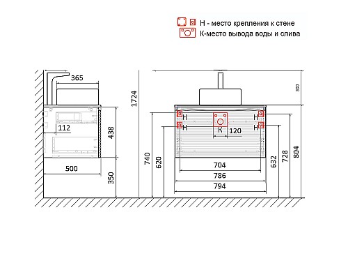 Тумба под раковину Jorno Cossety 80 Coss.01.80/P/W-DG/JR подвесная Белый
