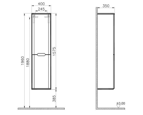Шкаф пенал Vitra Sento 40 L 60856 подвесной с бельевое корзиной Антрацит матовый