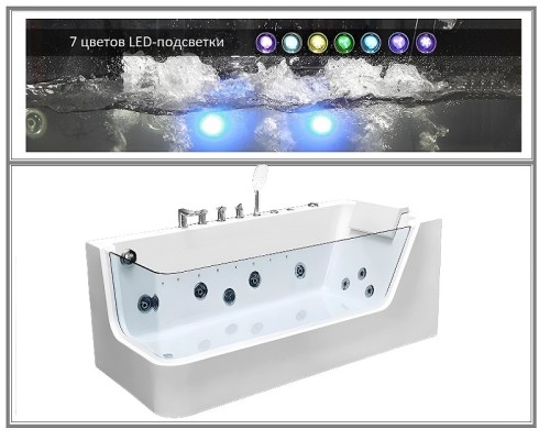 Акриловая ванна Ceruttispa 170x80 R 9948 с гидромассажем