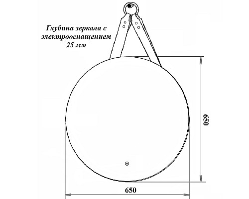 Зеркало Runo Руан 65 00-00001292 с подсветкой с сенсорным выключателем