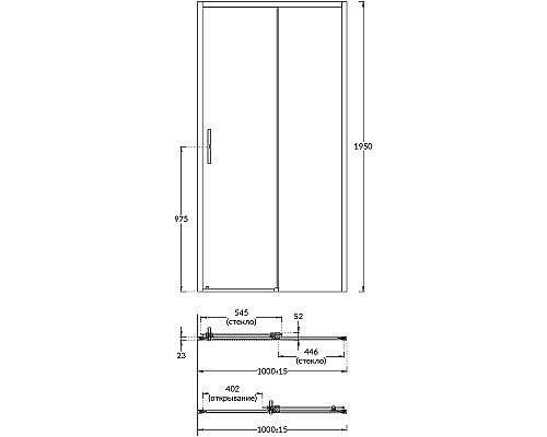 Душевая дверь Kerama Marazzi Vetro 100 VE.100.SD.CR профиль Хром стекло прозрачное
