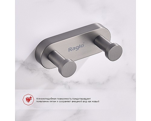 Вешалка для полотенец Raglo R300.052.09 Графит