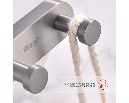 Вешалка для полотенец Raglo R300.052.09 Графит