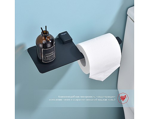 Держатель туалетной бумаги Raglo R301.03.06 с полкой Черный матовый