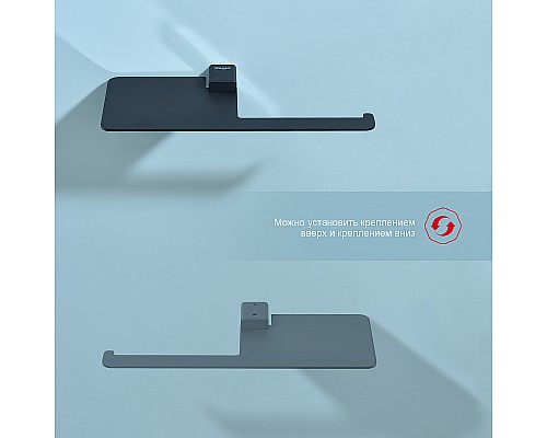 Держатель туалетной бумаги Raglo R301.03.06 с полкой Черный матовый