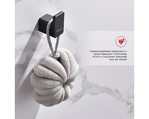 Крючок Raglo R301.05.06 Черный матовый