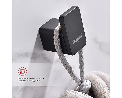 Крючок Raglo R301.05.06 Черный матовый