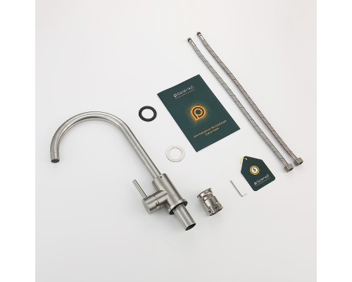 Смеситель для кухни Splenka S201.40.05 Сатин