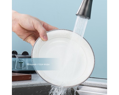 Смеситель для кухни Splenka S201.4306.09 Графит матовый Черный