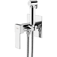 Гигиенический душ со смесителем Remer Qubica Q65W Хром