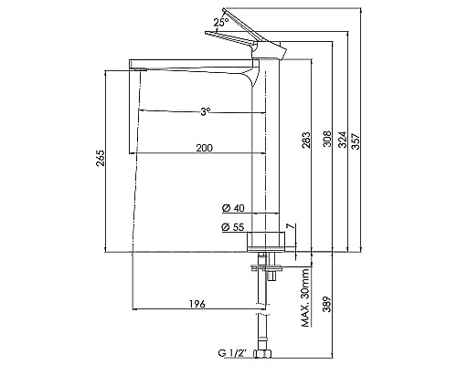 Смеситель для раковины Remer Slash SL11LNO Черный матовый