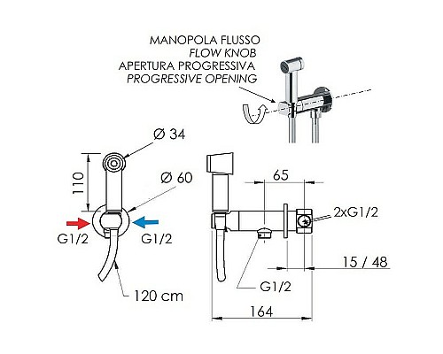 Гигиенический душ со смесителем Remer Minimal N64EUM Хром