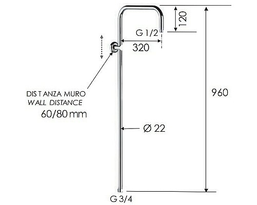 Душевая штанга Remer 329X Хром
