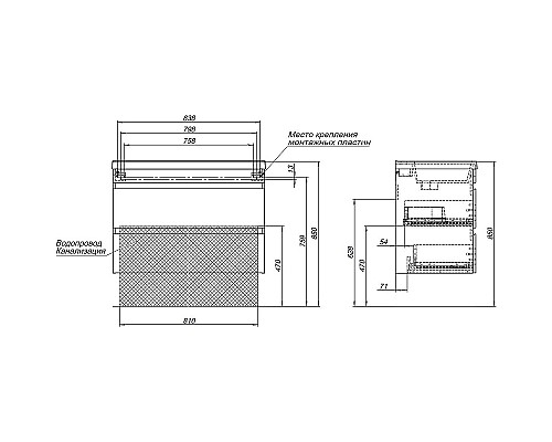 Тумба под раковину Aquanet Нота New 90 334193 подвесная Дуб веллингтон табак