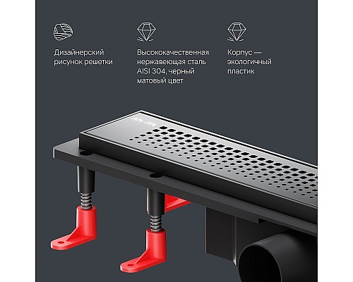 Душевой лоток AM.PM PrimeFlow 50 W02SC-P11-050-01BM с Черной матовой решеткой Cut Gradient