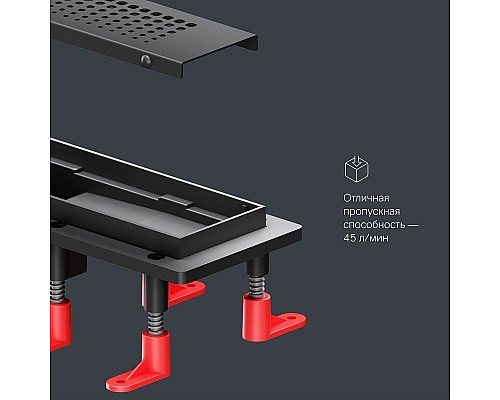 Душевой лоток AM.PM PrimeFlow 50 W02SC-P11-050-01BM с Черной матовой решеткой Cut Gradient