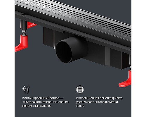 Душевой лоток AM.PM PrimeFlow 50 W02SC-P11-050-01BM с Черной матовой решеткой Cut Gradient