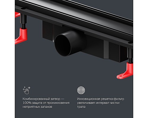 Душевой лоток AM.PM PrimeFlow 60 W02SC-U11-060-04BM с Черной матовой решеткой / под плитку Tile