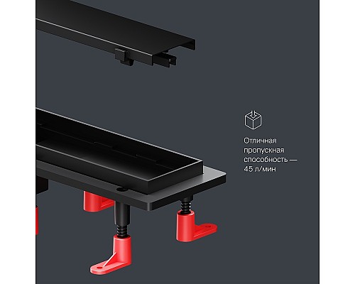 Душевой лоток AM.PM PrimeFlow 60 W02SC-U11-060-04BM с Черной матовой решеткой / под плитку Tile