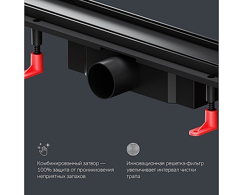 Душевой лоток AM.PM PrimeFlow 70 W02SC-U11-070-04BM с Черной матовой решеткой / под плитку Tile