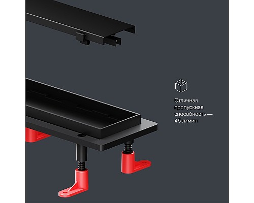 Душевой лоток AM.PM PrimeFlow 70 W02SC-U11-070-04BM с Черной матовой решеткой / под плитку Tile