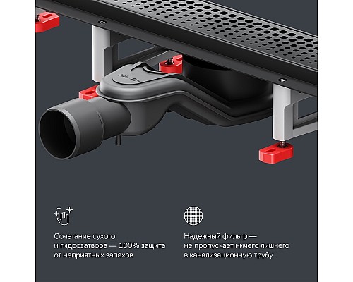Душевой лоток AM.PM MasterFlow 60 W01SC-P11-060-01BM с Черной матовой решеткой Cut Gradient