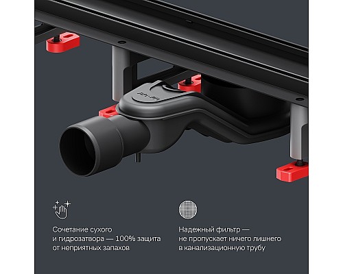Душевой лоток AM.PM MasterFlow 60 W01SC-U11-060-04BM с Черной матовой решеткой / под плитку Tile