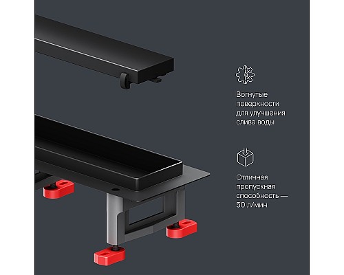 Душевой лоток AM.PM MasterFlow 60 W01SC-U11-060-04BM с Черной матовой решеткой / под плитку Tile
