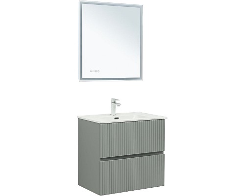 Тумба под раковину Aquanet Джейн 70 313317 подвесная Мисти грин