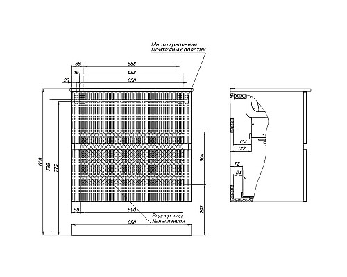 Тумба под раковину Aquanet Джейн 70 313317 подвесная Мисти грин