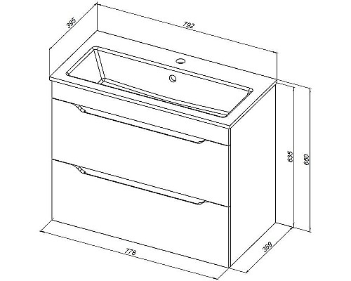Тумба под раковину Aquanet Практика 80 330459 подвесная Белая матовая