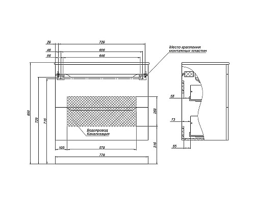 Тумба под раковину Aquanet Практика 80 330459 подвесная Белая матовая