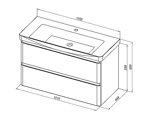 Тумба под раковину Aquanet Эмбер 105 330469 подвесная Белая матовая