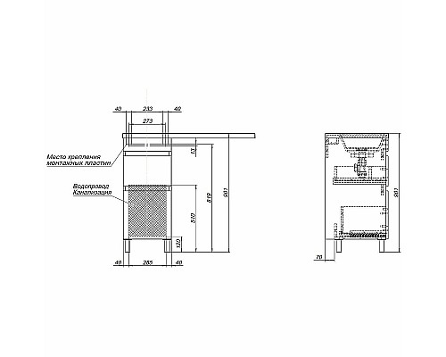 Тумба под раковину Aquanet Вега 100 329122 Белый глянец