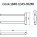 Электрический полотенцесушитель Маргроид Cook 190х110 Cook-1840-1049-7024R правый Графитовый серый