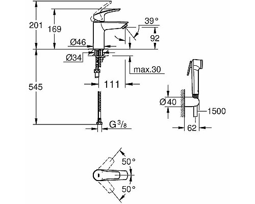 Смеситель для раковины Grohe Eurosmart 23124003 с гигиеническим душем Хром