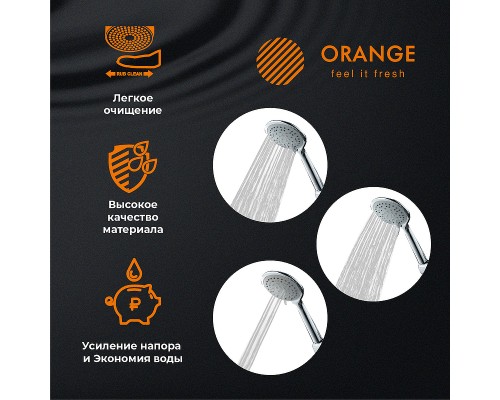 Душевой гарнитур Orange O-Shower Хром