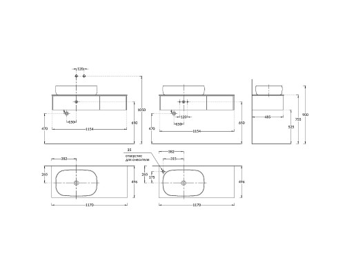 Тумба под раковину Kerama Marazzi Magica 120 MA.120.2\VR.M подвесная Венецианский красный