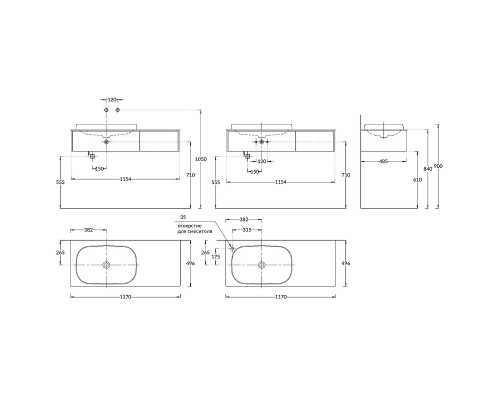 Тумба под раковину Kerama Marazzi Magica 120 MA.120.2\VR.M подвесная Венецианский красный