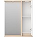 Зеркало со шкафом Brevita Balaton 65 R BAL-04065-03-01П с подсветкой Белое матовое Бежевое матовое