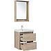 Тумба под раковину Aquanet Милан 60 336382 подвесная Дуб светлый