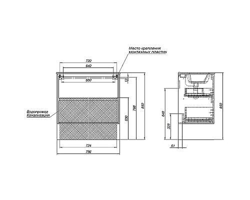 Тумба под раковину Aquanet Милан 80 336369 подвесная Белый глянец
