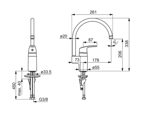 Смеситель для кухни Oras Safira 1038F Хром