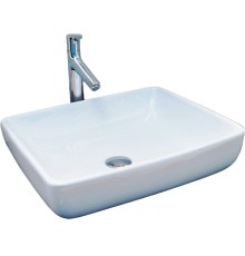 Раковина-чаша CeramaLux 48 Белая