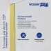 Шторка на ванну WasserKRAFT Aisch 80 профиль Матовое золото стекло прозрачное