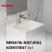 Комплект мебели (Зеркало + Раковина + Тумба) Ravak NATURAL 800 БЕЛЫЙ