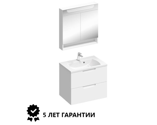Комплект мебели (Зеркало + Раковина + Тумба) Ravak 70508059SET CLASSIC II 600 БЕЛЫЙ